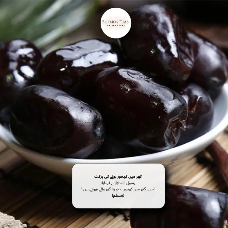 Mazafati Dates